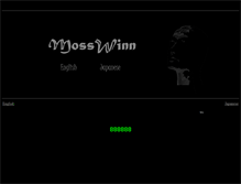 Tablet Screenshot of mosswinn.com